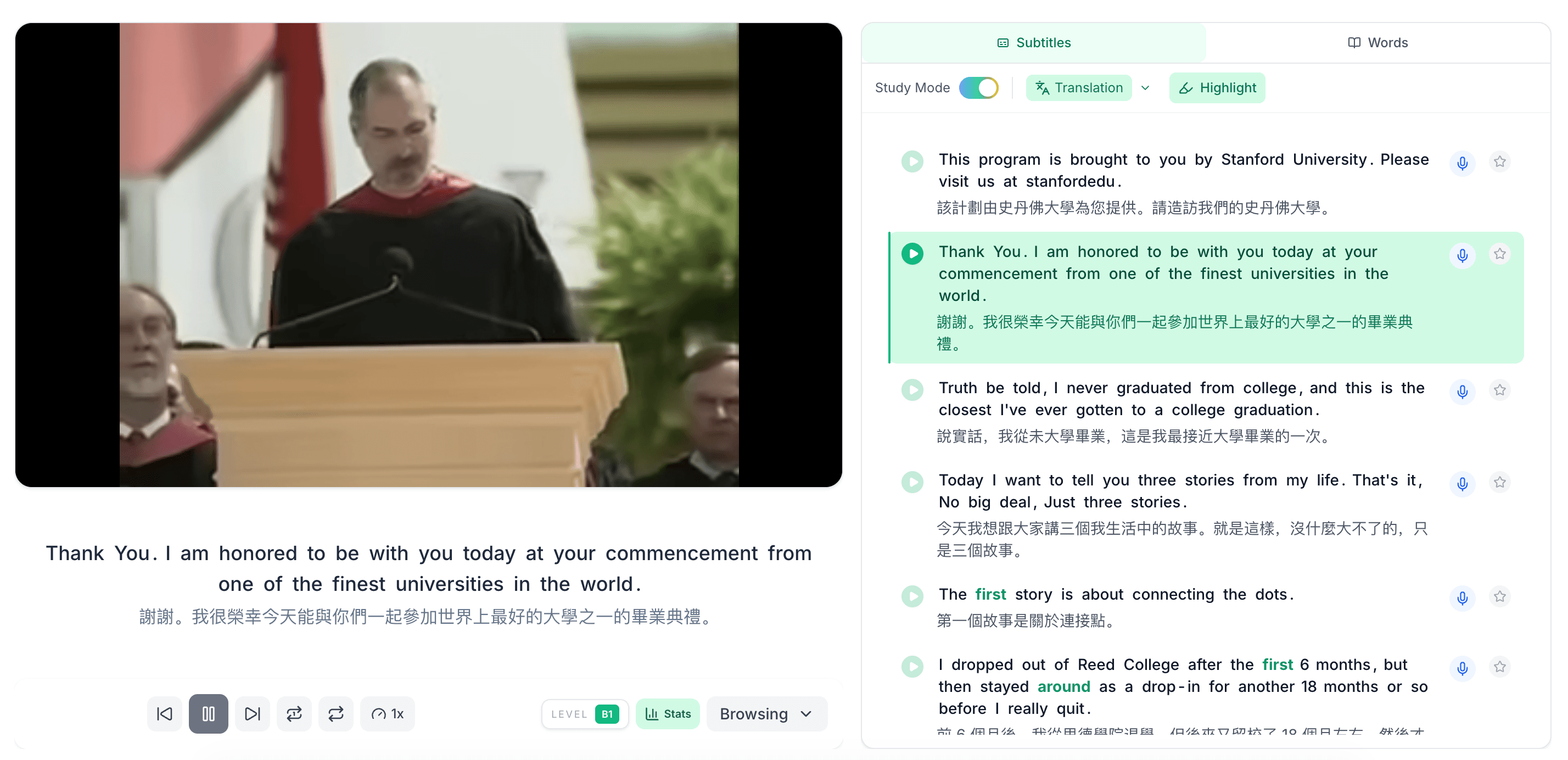 ListenLeap newbie guide artwork